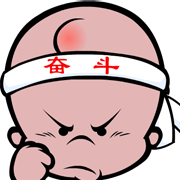 海贼王 新篇章启航
